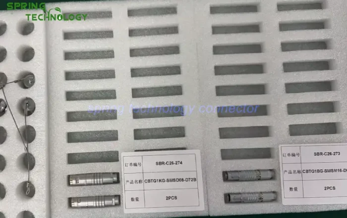 CBTG1BG Push-Pull Connector for CMM Probe Heads 2026 1B Series 16-Contact 2 A Plug for Motorised Probe Head Cable Assemblies