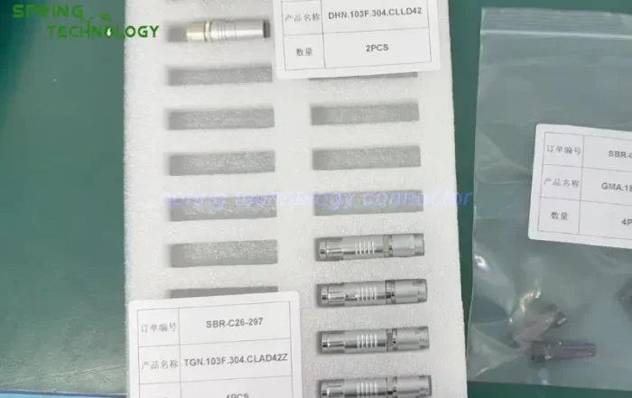 Connectors for Blade Balancing Testers 2026 CBTG3FN Plug and CBDH3FN Cable Receptacle
